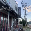 고성쭈꾸미 - 창원시 성산구 마디미로56번길 7 | 경남 고성 맛집 추천｜거류면 맛집 고성쭈꾸미 솔직 후기
