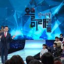 통일샘 네이버블로그