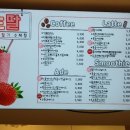 카페로사(cafe rosa) 이미지