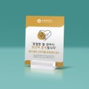 헬로우마이네임이즈