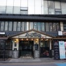삼육가 네이버블로그