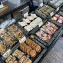 남부떡집 이미지