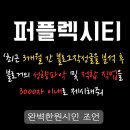 진로설정과 22가지타로성격분석 | 3초만에 내가 쓴 글로 "성향파악과 적합직업" 파악하는 방법