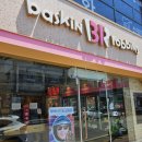 경기도 수원시 권선구 세지로94번길 6 (권선동) 이미지