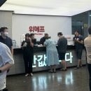 (주)위메프 | 위메프 본사 방문해서 750만원 환불 받고 온 후기 (+ 삼성 카드 할부금 유예 신청)