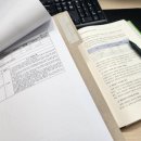 세무회계정경