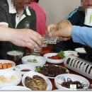 나영맛집 이미지