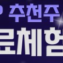 Funit(펀잇) 이미지