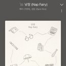 맑은샘이 있는 봄 네이버블로그