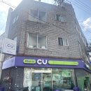 CU 대전선화원룸점 | 대전 중구 선화동 cu편의점 점주 구합니다