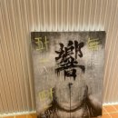 강남-141 네이버블로그