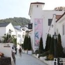 프로방스 이미지