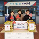 학성동 행정복지센터 이미지