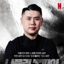 쉬즈롤케이크