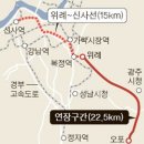 수서-104 이미지