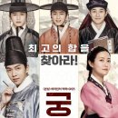 온후 Daum카페