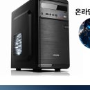 SPACE PC 이미지