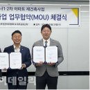 2차 무궁화상가 이미지