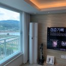 스텔라홈 이미지