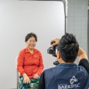 은천노인종합복지센터 이미지