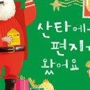 도서출판 글문
