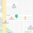 공임나라 김천율곡점 네이버블로그