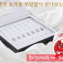 수현유통