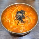 UR(인천광역시 남동구)-20[인하로]-상-3 | [인천 구월동 맛집] 육거리 소문난 만두회관 인천본점 만두와 칼국수를 만난 날