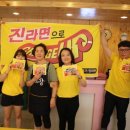 지니분식 이미지