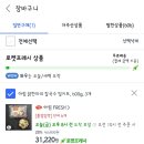 하림치과의원 이미지