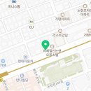 주식회사강남씨티부동산중개법인 이미지