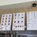 루트(루트에브리데이) 이미지