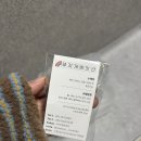 무지개떡방앗간 이미지