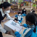 김녕초등학교 동복분교 병설유치원 이미지