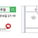 전주보건의료기 이미지