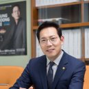 서울 언북초등학교 서울시티