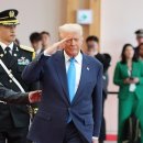 트럼프 &#34;한국, 핵추진 잠수함 건조할 수 있도록 승인&#34;﻿ 이미지