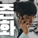 유플렉스짐 화명점 이미지