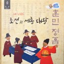 도서출판 성문