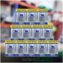 대진화학 이미지