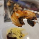 판교장어사랑 네이버블로그