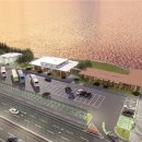 차쉼터 옆 이미지