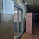 오닉스네일 이미지