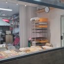 현대방앗간 이미지