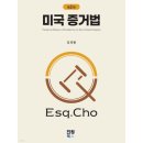 진원북스 이미지