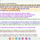 Genesis; Bible guideline Part seven--창세기 7번째 성경가이드 이미지