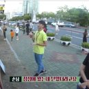 감동푸드 이미지