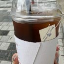 유짠