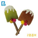 주식회사 나무인터내셔널 이미지