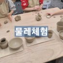 연서로46길 이미지